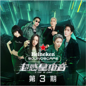 欧美一区二区精品小视频在线
