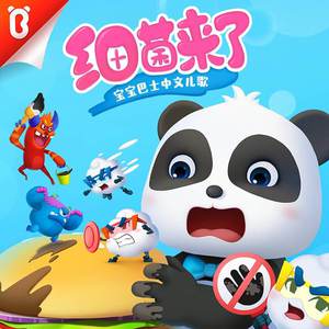 欧美一区二区精品小视频在线
