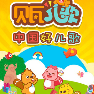 欧美一区二区精品小视频在线
