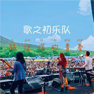 欧美一区二区精品小视频在线
