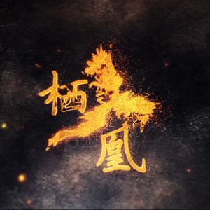 欧美一区二区精品小视频在线
