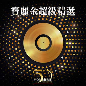 欧美一区二区精品小视频在线
