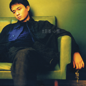 欧美一区二区精品小视频在线
