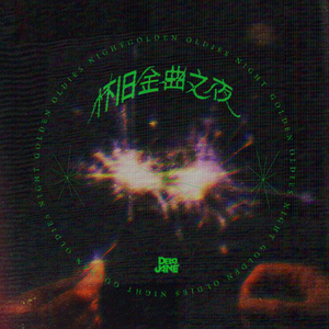 欧美一区二区精品小视频在线
