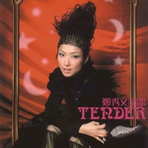 欧美一区二区精品小视频在线
