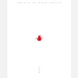 欧美一区二区精品小视频在线
