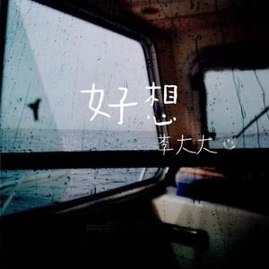 欧美一区二区精品小视频在线
