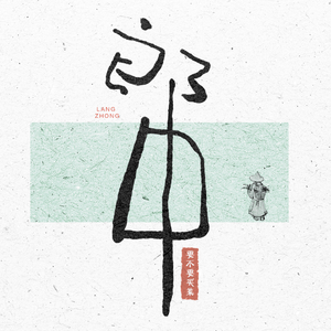 欧美一区二区精品小视频在线
