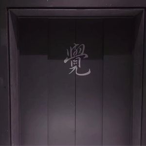 欧美一区二区精品小视频在线
