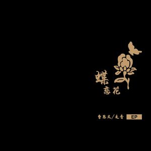 欧美一区二区精品小视频在线
