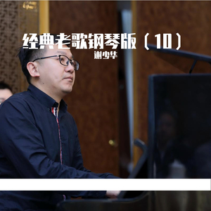 欧美一区二区精品小视频在线
