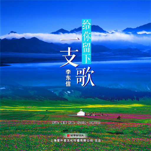 欧美一区二区精品小视频在线
